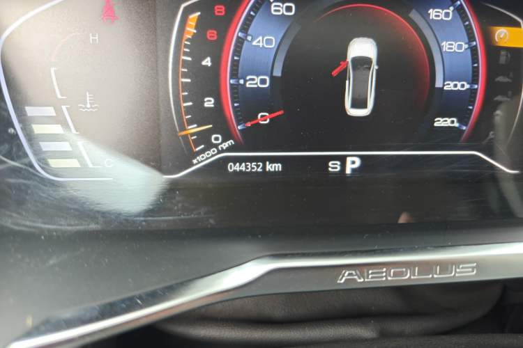 Used Dongfeng Aeolus Yixuan 2020 230T Automatic Advanced Edition
