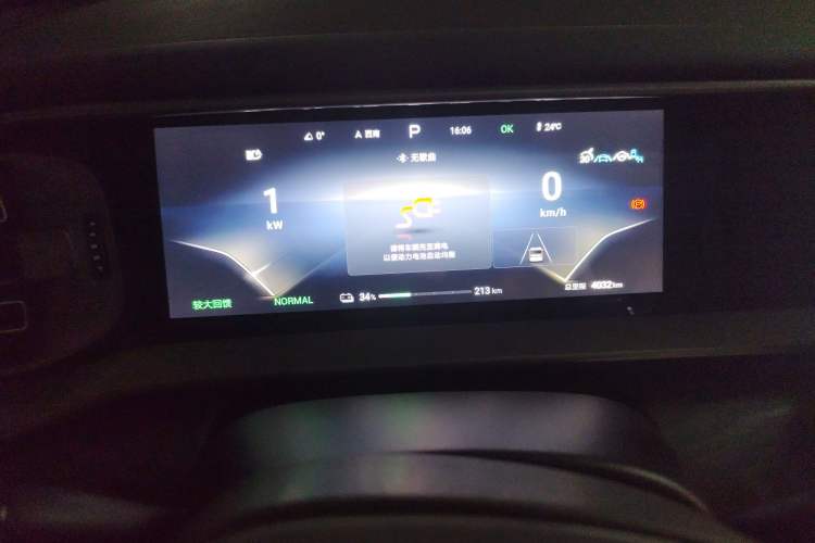 Used Denza D9 2024 EV 620 Premium Model