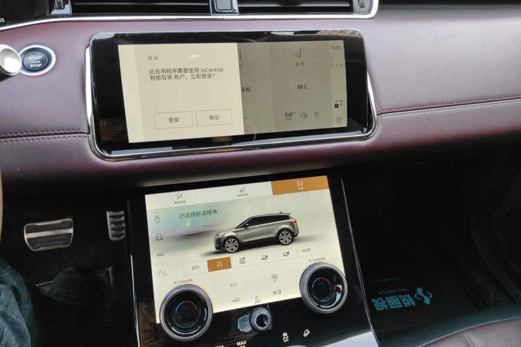 Used Land Rover Range Rover Evoque 2021 Range Rover Velar L 249PS R-Dynamic First Edition