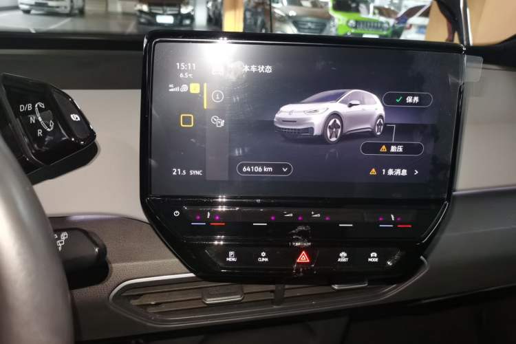 Used Volkswagen ID.3 2021 Pure Edition