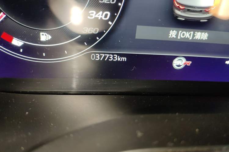 Used Jaguar XFL 2022 XFL 2.0T P250 Two-Wheel-Drive Elite Sport Edition
