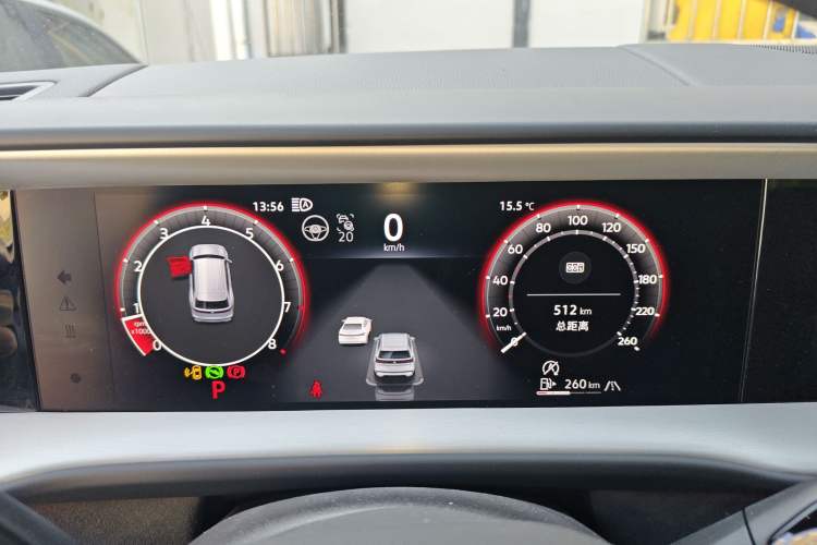 Used Volkswagen Teramont 2025 Tiguan Pro 450TSI Four-Wheel Drive Summit Edition Instrument Cluster