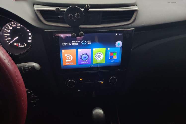 Used Nissan Qashqai 2016 2.0L CVT Elite Edition Audio And AC Panel