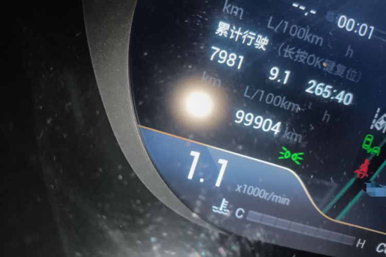 Used GAC Trumpchi GS4 PLUS 2021 390T Automatic Starry Edition Odometer Close Up