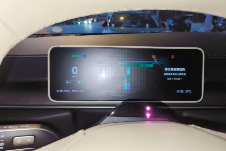 Used Nio ES6 2025 75 kWh Instrument Cluster