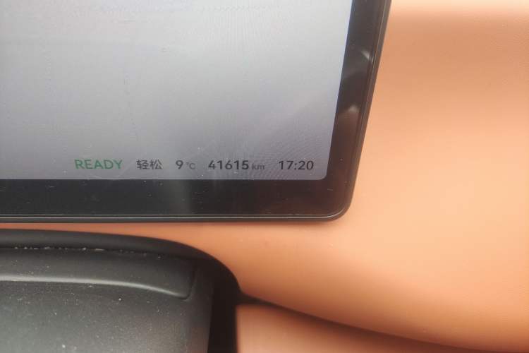 Used Leapmotor C16 2024 Range-Extended 200 Luxury Edition
