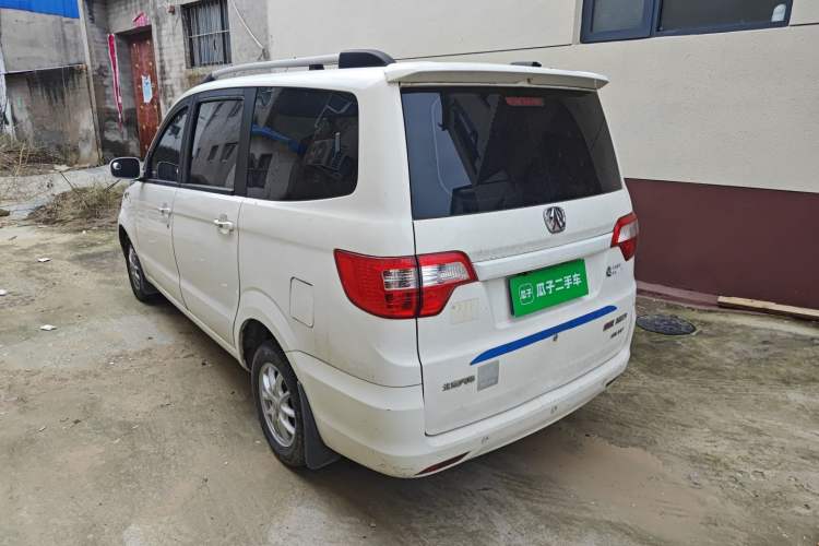 Used BAIC Weiwang M20 2014 1.5L Standard DAM15DL

