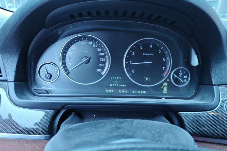 Used BMW 5 Series 2014 525Li Leading Model