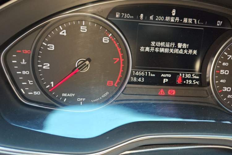 Used Audi A4L 2018 30th Anniversary Edition 40 TFSI Trendy Model