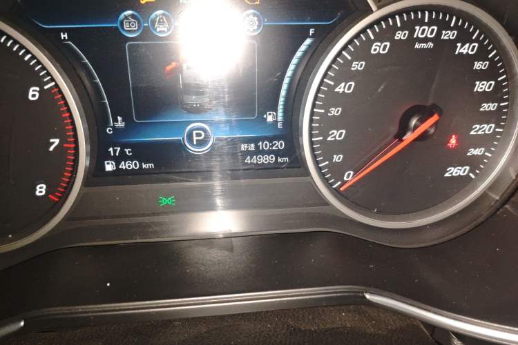 Used Hongqi H5 2020 1.8T Automatic ZhiLian QiYun Edition Odometer Close Up