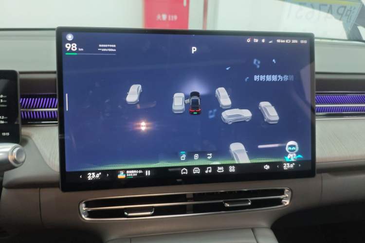 Used XPeng G6 2025 625 Long-Range Max Flagship Edition
