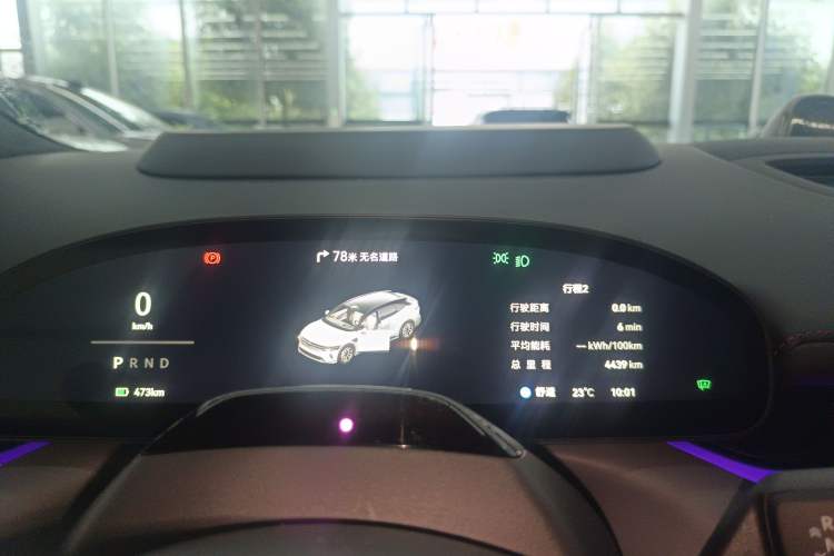 Used Zeekr 007GT 2025 Rear-Drive Intelligent Driving Version 75 kWh