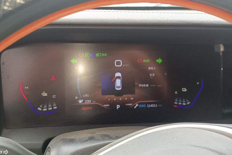 Used Dongfeng Aeolus E70 2023 PRO Smart Drive Edition