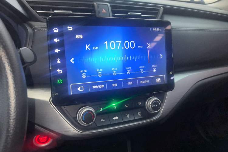 Used Honda Envix 2019 180TURBO CVT Enjoyment Edition China V