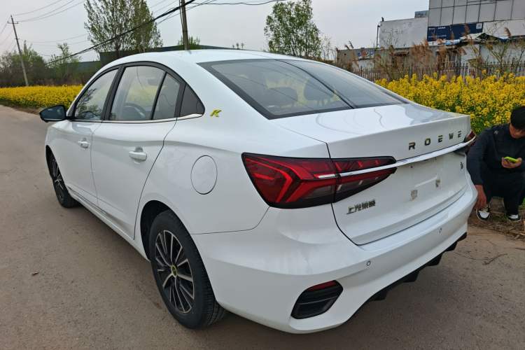 Used Roewe i5 2021 1.5L CVT Diamond Edition
