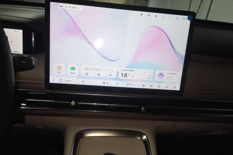 Used Wuling Bingo S 2025 Model 430km Flagship Edition
