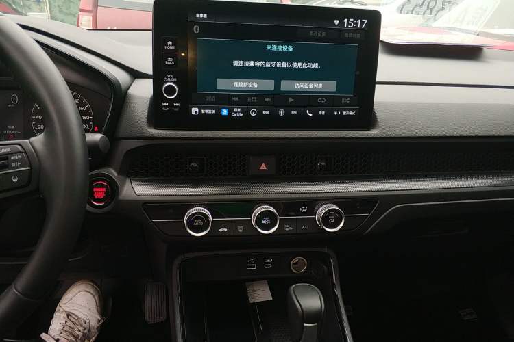 Used Honda CR-V 2024 240TURBO Two-Wheel-Drive FENGSHANG Edition 5 Seats