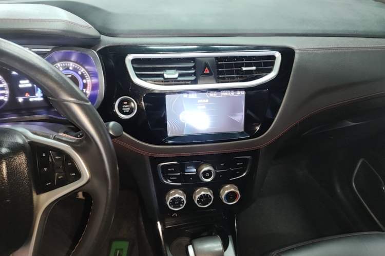Used Brilliance V3 2016 1.5L Automatic Smart Version
