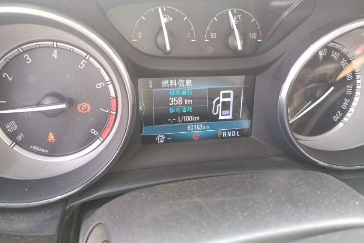 Used Buick Verano 2018 Sedan 15S Automatic Leading Model
