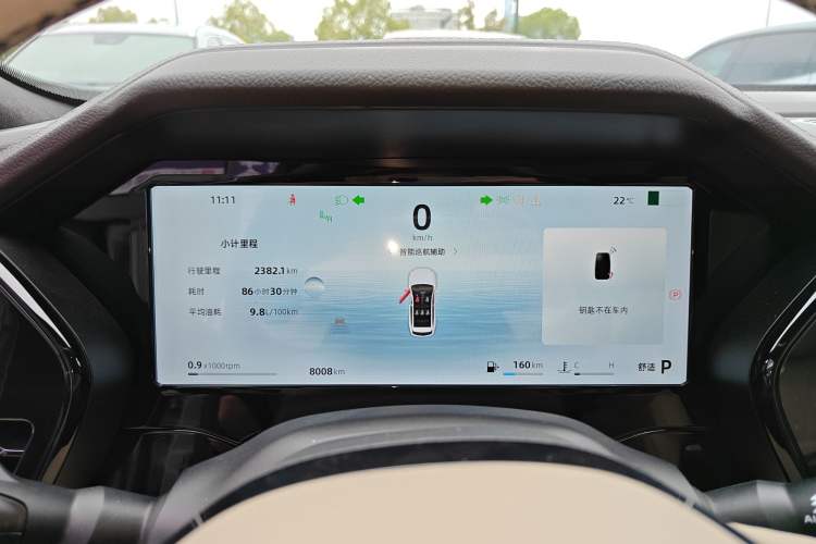 Used Geely Auto Monjaro L 2025 Dongfang Yao 2.0TD Automatic Lanxing Edition Instrument Cluster