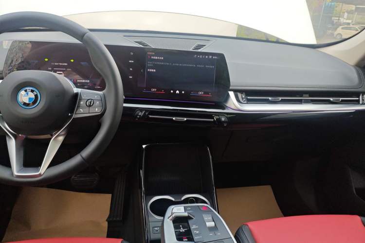 Used BMW iX1 2023 eDrive25L X Design Package