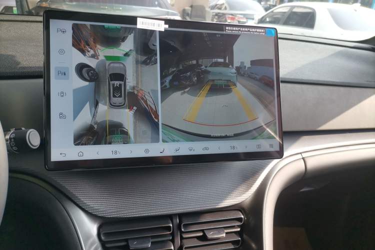 Used BYD Seal 05 DM-i 2025 DM-i Intelligent Drive 120KM Flagship Model
