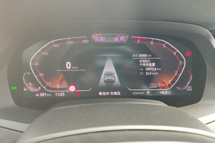 Used BMW X5 (Import) 2021 Restyled xDrive40i Luxury Version M Sport Package