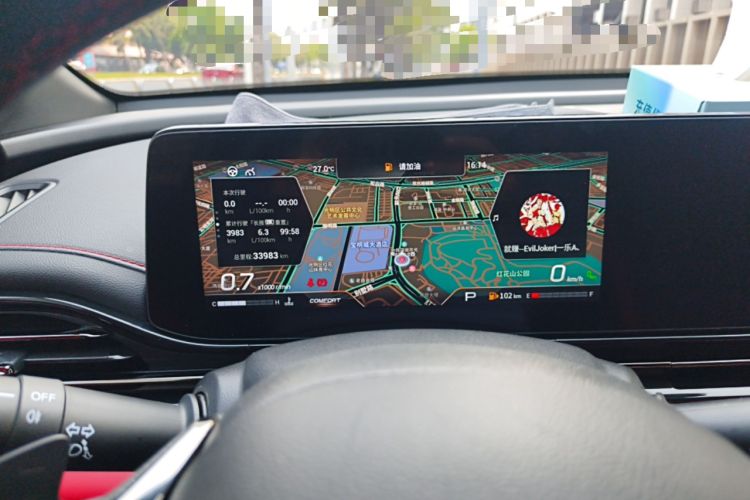 Used GAC Trumpchi EMPOW 2021 270T DCT J16 Version Instrument Cluster