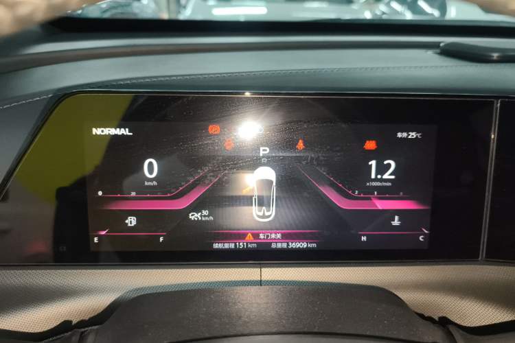 Used Changan UNI-T 2020 1.5T Prestige Version