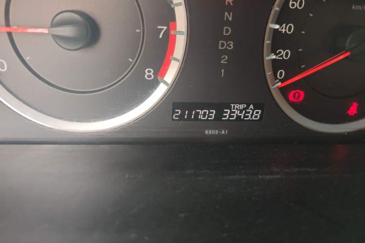 Used Honda Accord 2012 2.0L SE
