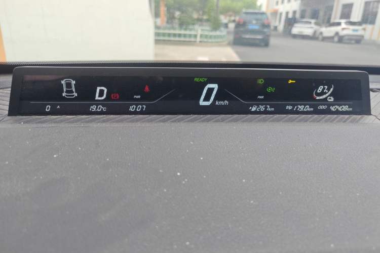 Used NETA V 2021 Standard Range Version Instrument Cluster