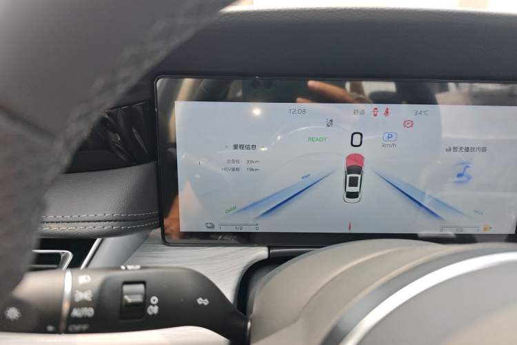 Used Hongqi H5 PHEV 2025 170 Super Hybrid Version
