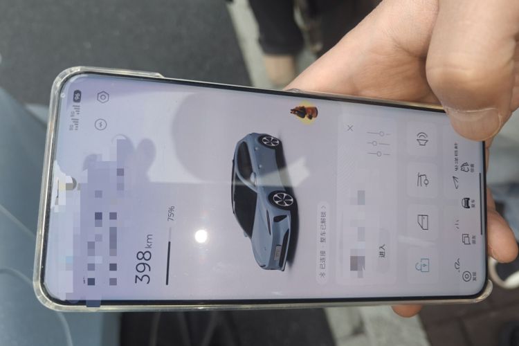 Used Nio ET5T 2023 75 kWh Touring Vehicle Key