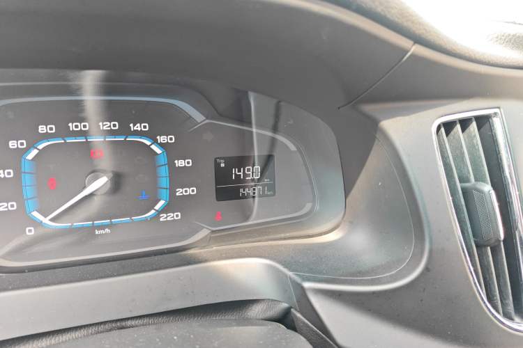 Used Roewe 360 2017 1.5L Manual Luxury Edition