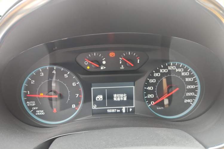 Used Chevrolet Malibu XL 2016 1.5T Dual-Clutch Ruichi Edition