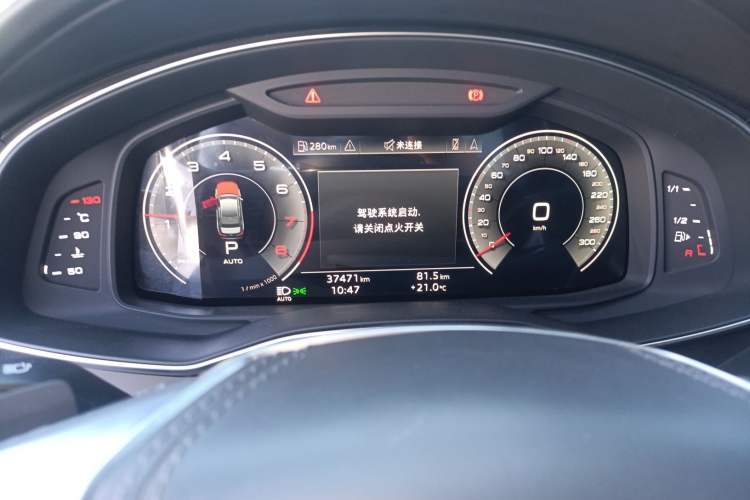 Used Audi A6L 2024 45 TFSI Prestige Dynamic Edition Instrument Cluster