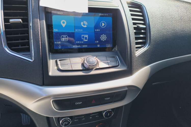 Used Geely Auto Vision 2016 1.5L Automatic Happiness Edition Audio And AC Panel