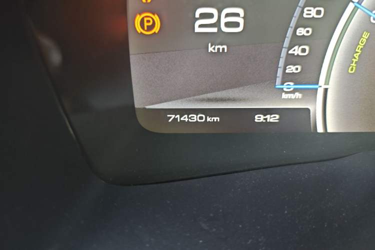 Used Wey P8 2018 2.0T Flagship Model Odometer Close Up