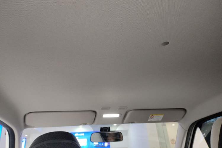Used Geely Galaxy Panda 2025 210 km – Yuanqi Bear
