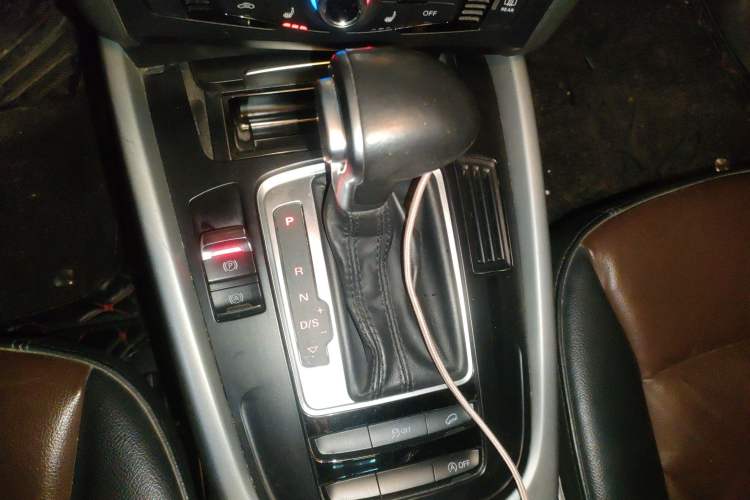 Used Audi Q5 2015 40 TFSI Trendy Edition