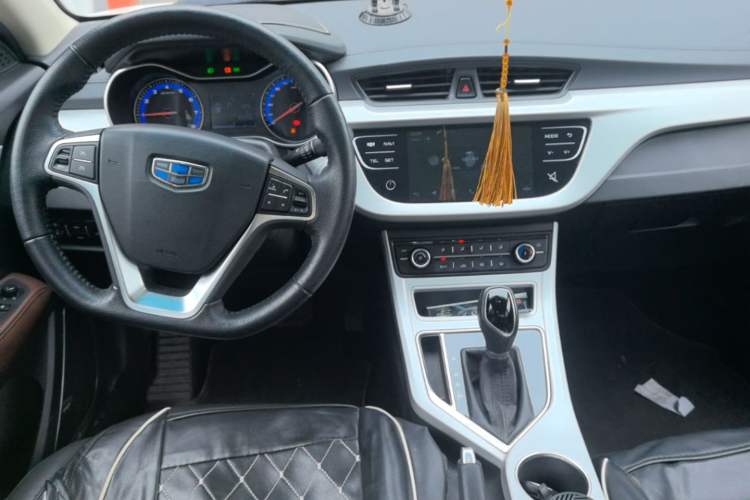 Used Geely Auto Vision 2018 1.5L Automatic Happiness Edition