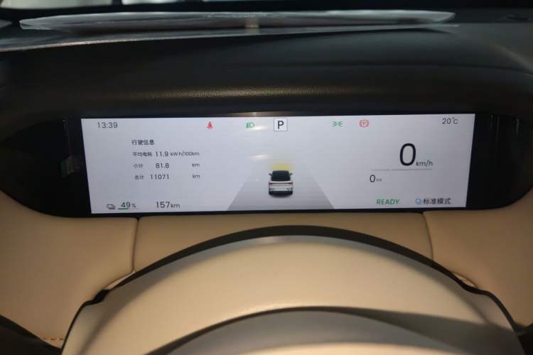 Used Wuling Bingo S 2025 Model 325km Deluxe Edition
