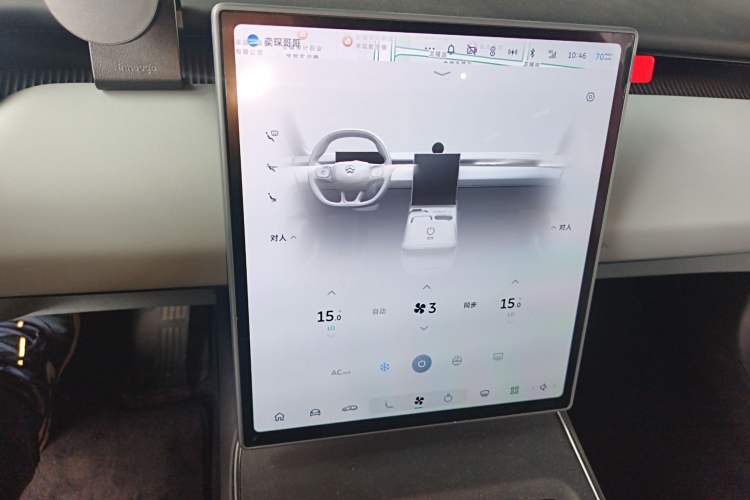 Used Nio ET5 2024 75 kWh
