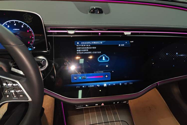 Used Mercedes-Benz E-Class 2024 E 300 L Luxury Model