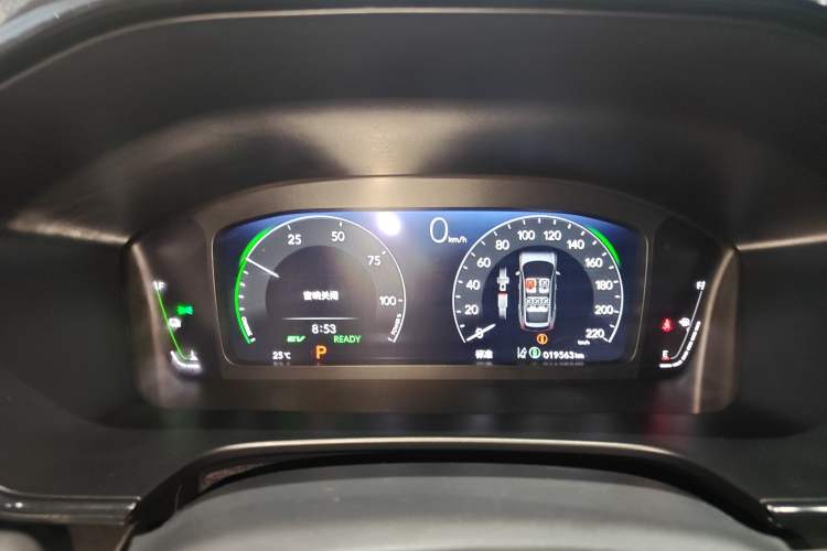 Used Honda CR-V 2024 2.0L eHEV Two-Wheel Drive Smart Edition Instrument Cluster