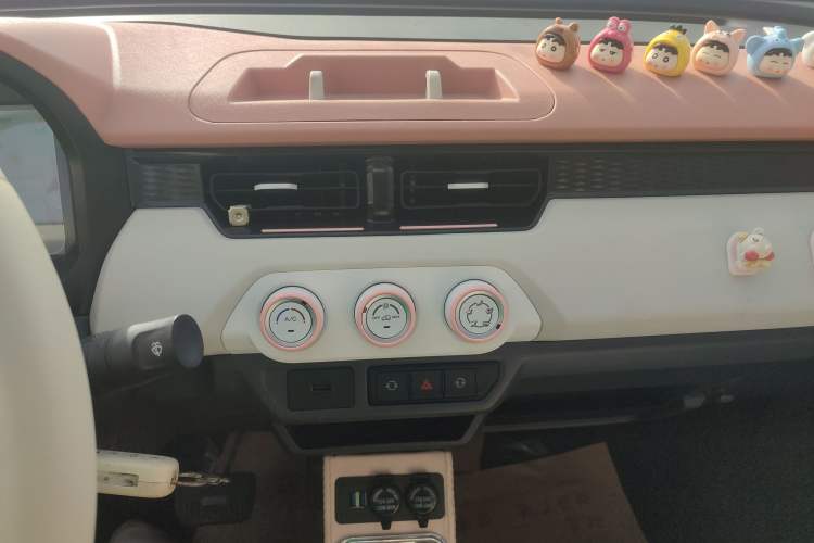 Used Chery QQ Ice Cream 2022 Taohuanxi Sweet Peach Edition