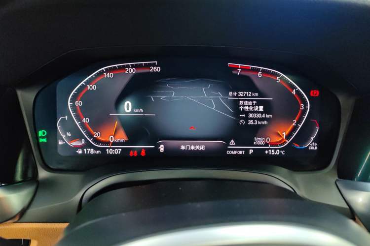 Used BMW 4 Series 2022 425i M Sport Package
