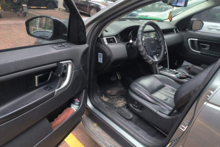 Used Land Rover Discovery Sport 2015 2.0T SE