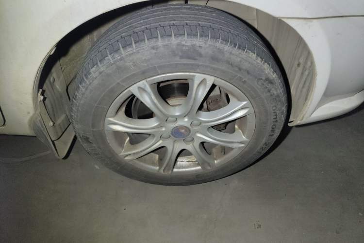 Used Geely Auto Diamond 2013 1.5L Manual Elite Model