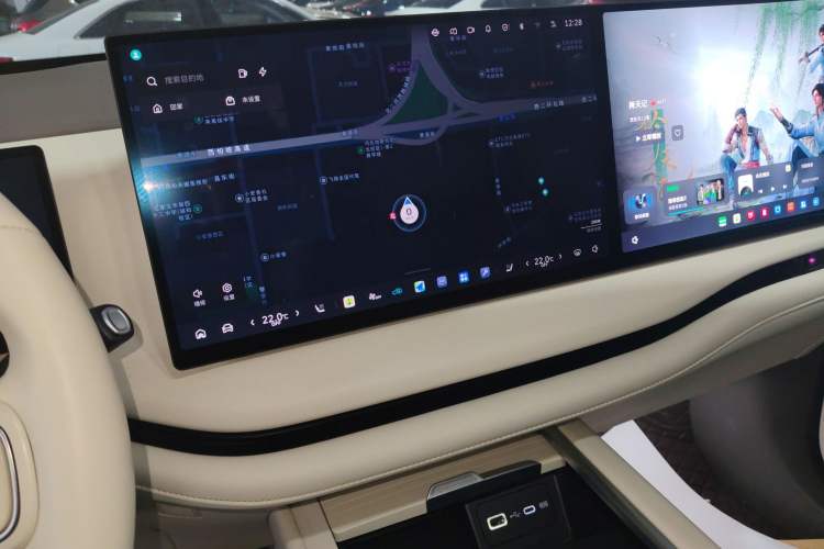 Used Wey Lanshan 2025 Four-Wheel Drive Max
